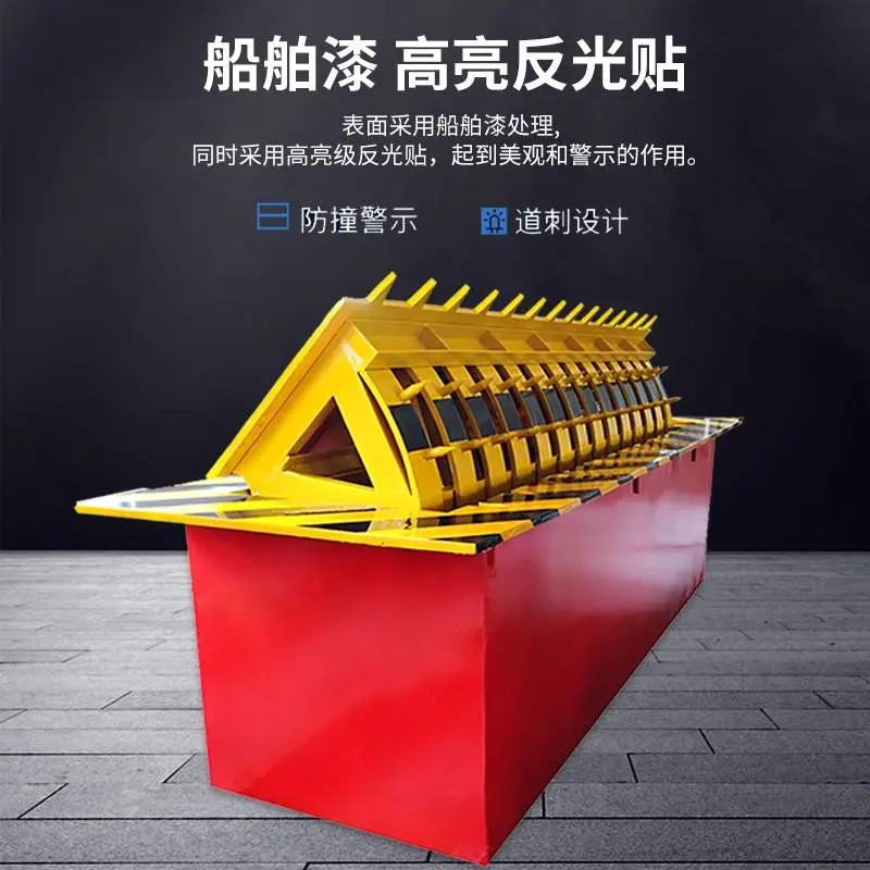 通八洲 液压翻板式路障机 防恐升降式阻车器路障机