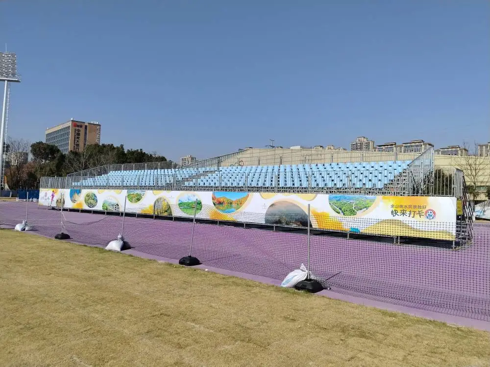 租赁看台体育比赛演出活动资质齐全搭建快捷