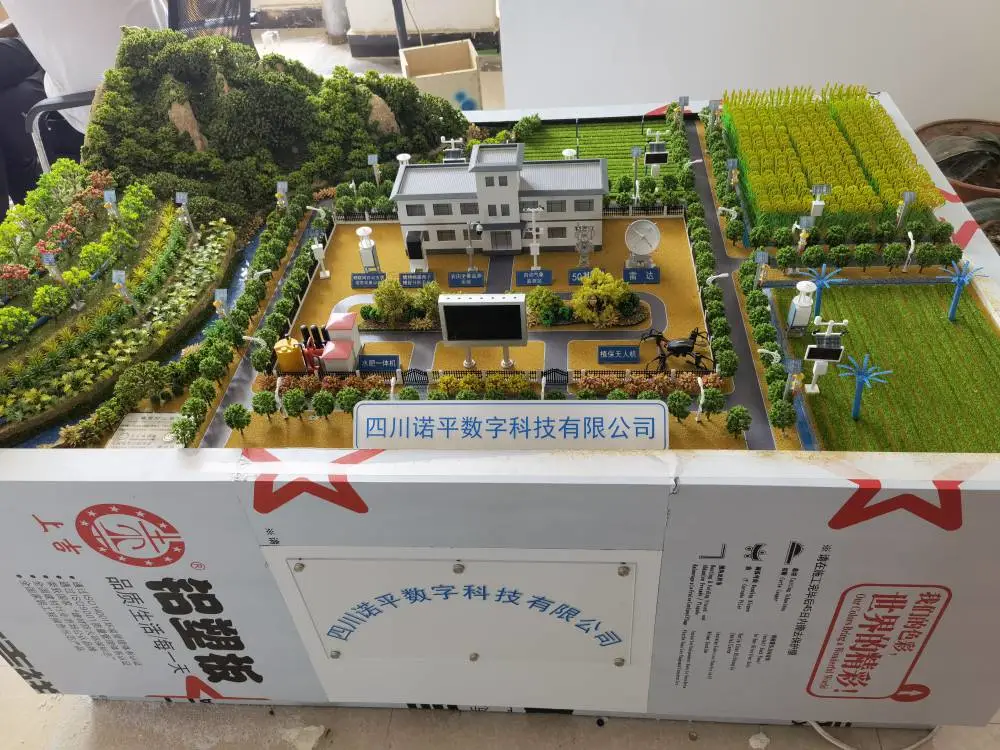 智慧农业规划沙盘 现代农业智能种养园区布局展示模型定制