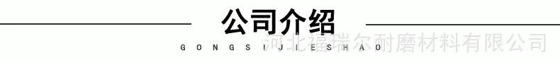 详情页_13.gif