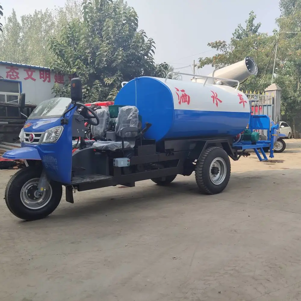 洛阳洒水车雾炮洒水车洒水车厂家
