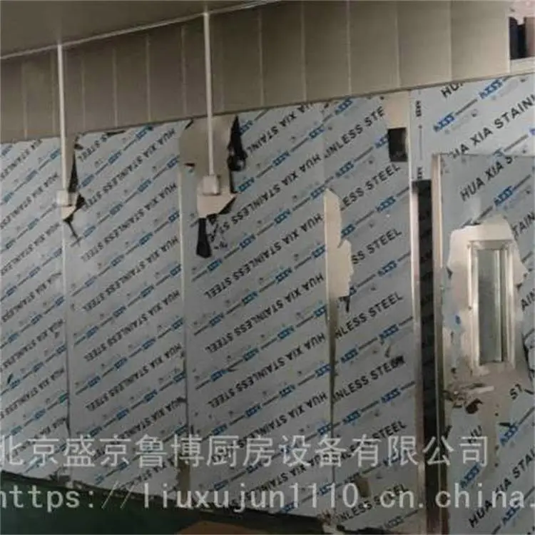 鲁博 热风循环消毒库 78型消毒库