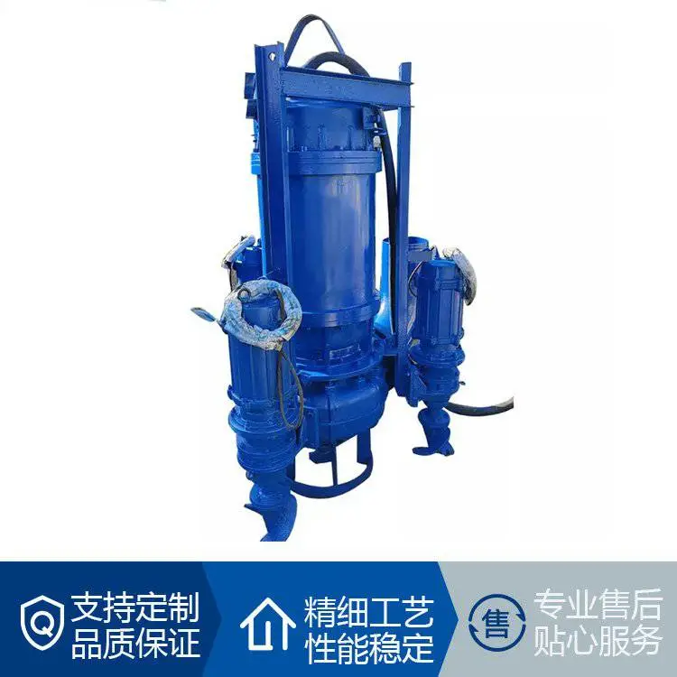 高温潜水泵 防爆型 立式 污水排污泵
