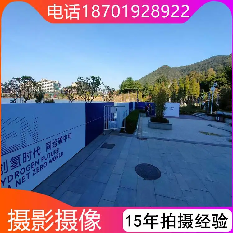 固原本地摄影摄像工作室 启动道具 对讲机出租 移动音响