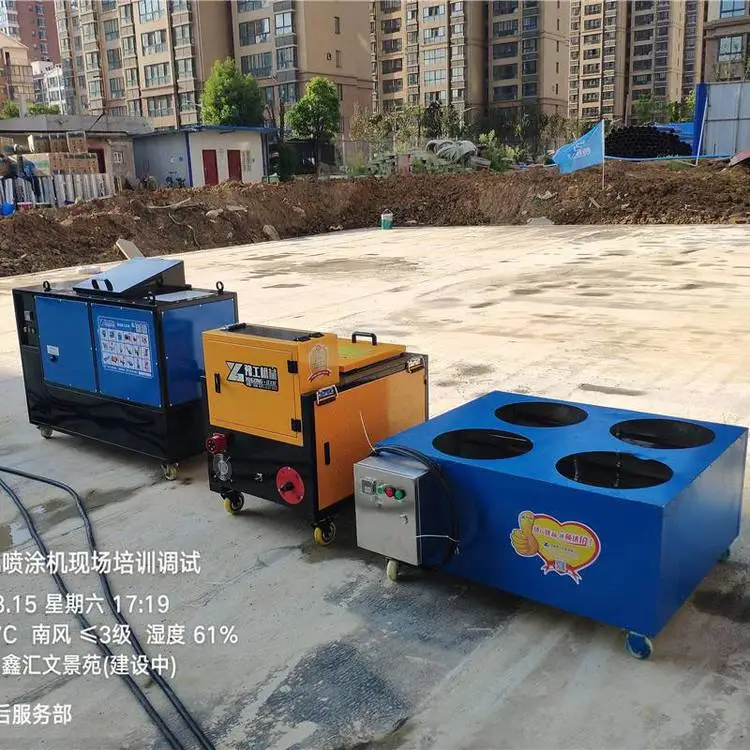 非固化沥青喷涂机非固化橡胶沥青喷涂机视频非固化防水材料喷涂机