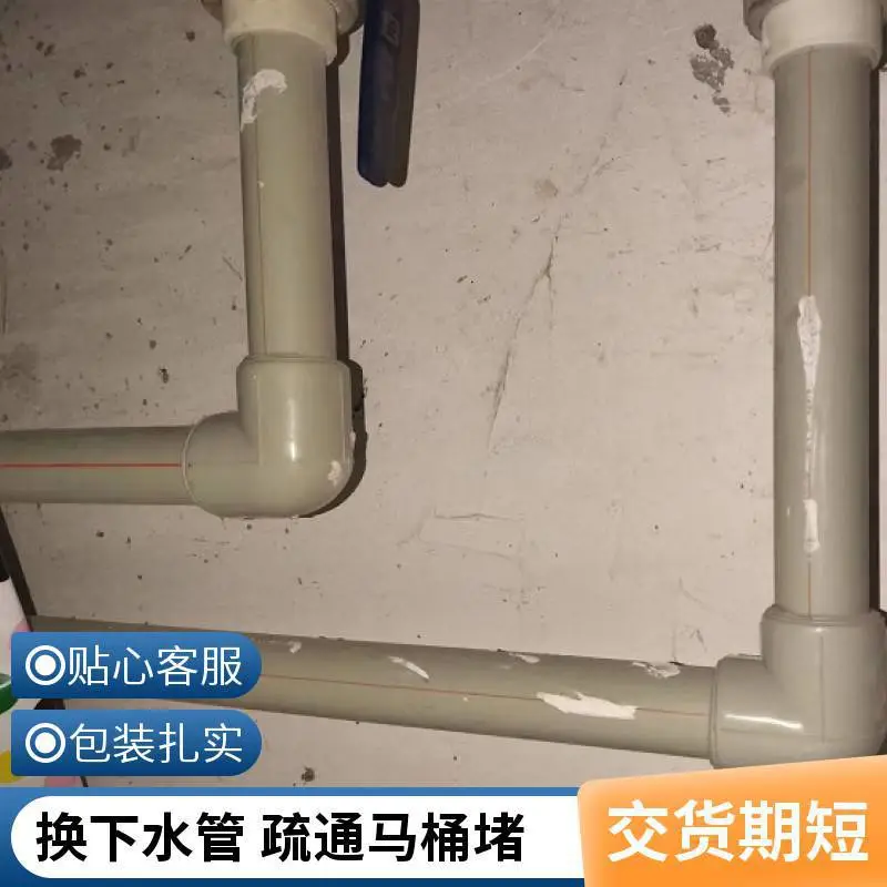 太 原通下水道 化粪池清理 诚信抽粪吸污 管道清淤