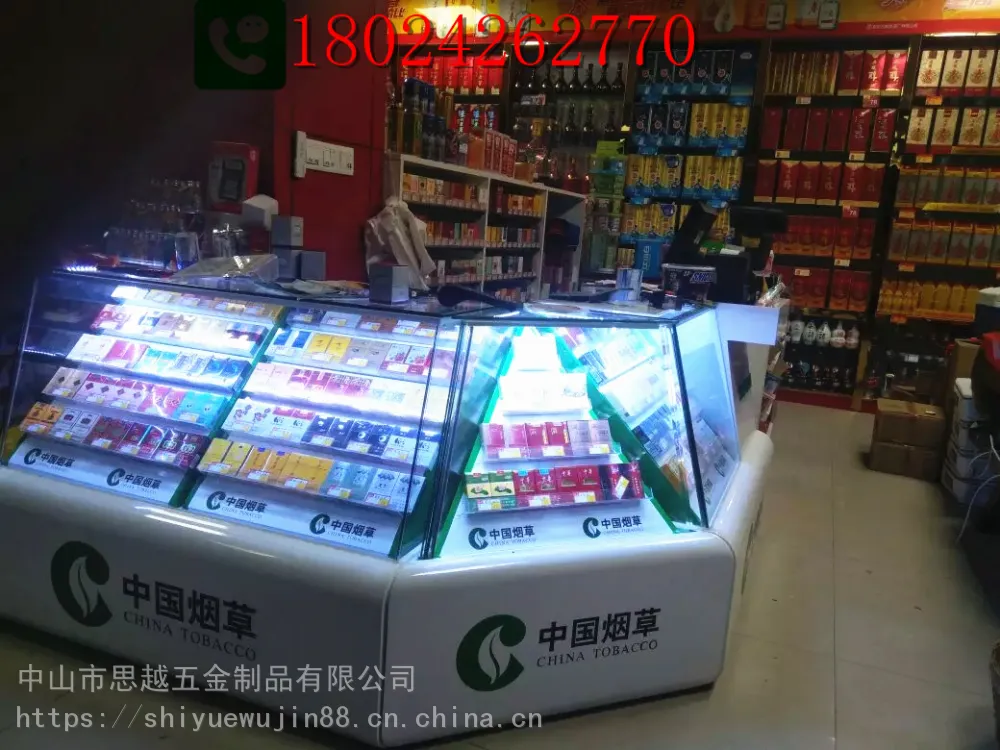 广东揭阳新款梯形烟柜货架烟架震撼上市
