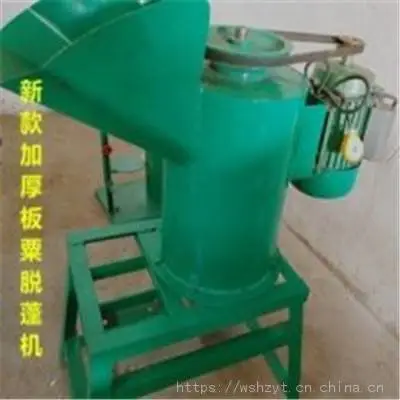 板栗脱壳机价格操作说明承诺守信