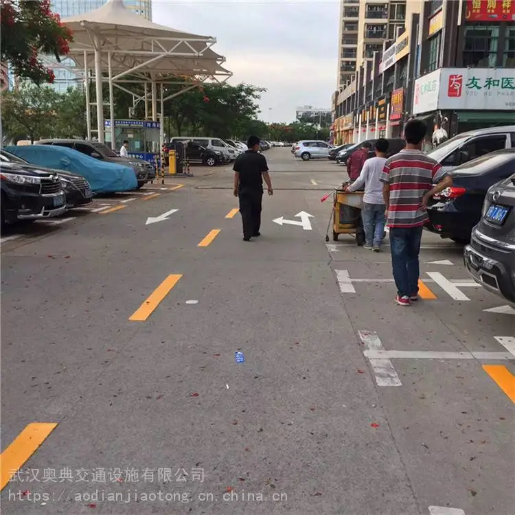 随州仓储物流园油漆划线 施工