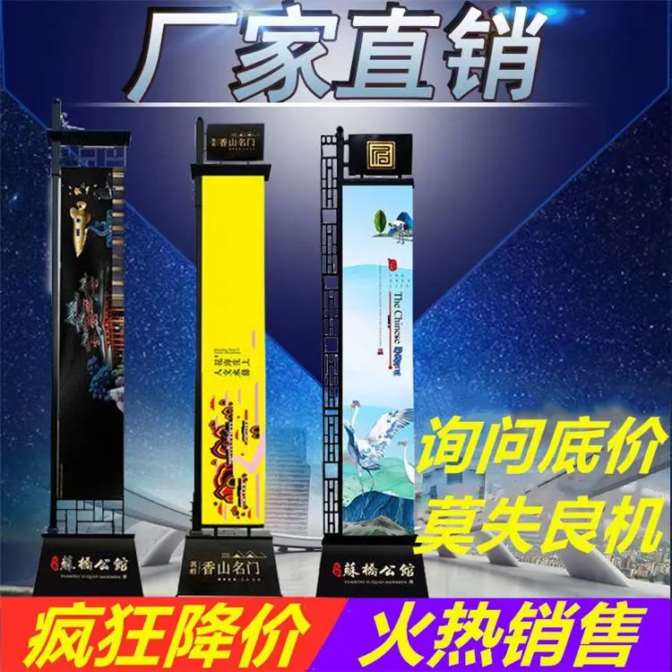 海淀企业不锈钢旗杆