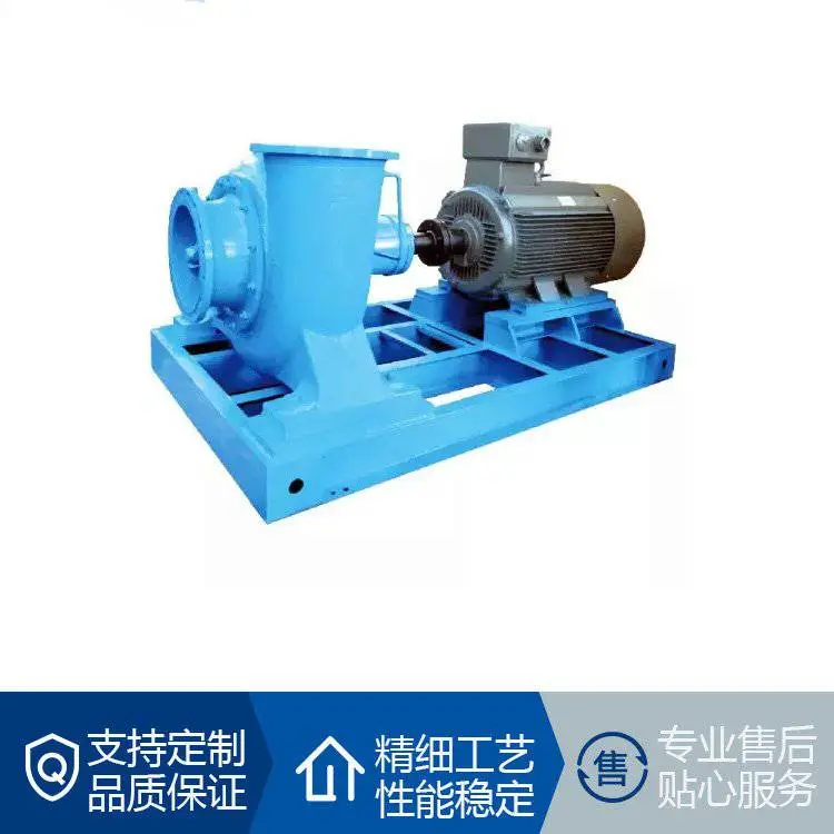 大流量混流泵 质量*** 耐磨耐用