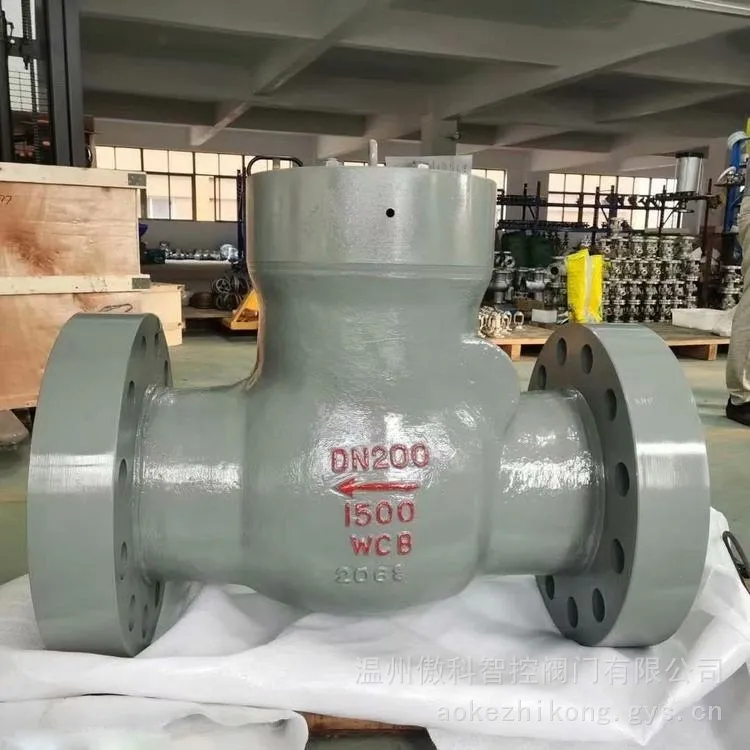 H44Y-16C DN100 ����ʽֹ�ط� ����ֹ�ط� H44H-16C DN125 ̼��ֹ�ط� DN150