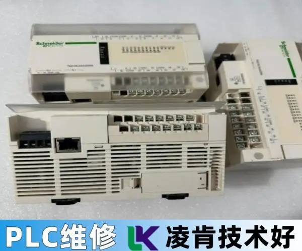 FPXH松下PLC新篇章