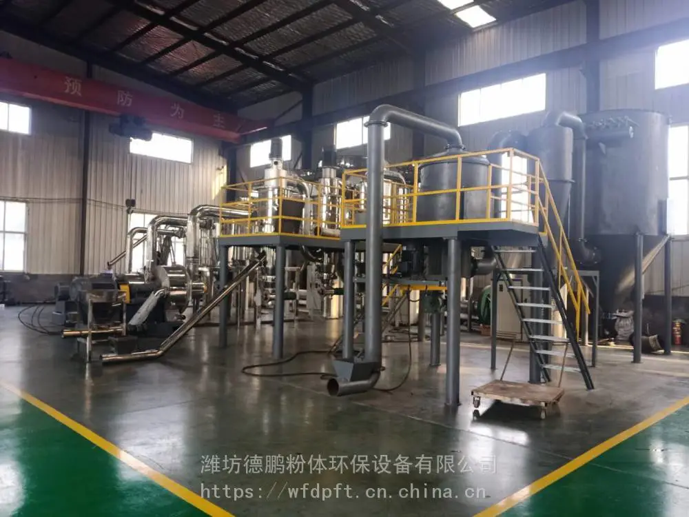 德鹏设备 AC发泡剂粉碎机 气流分级机 性能