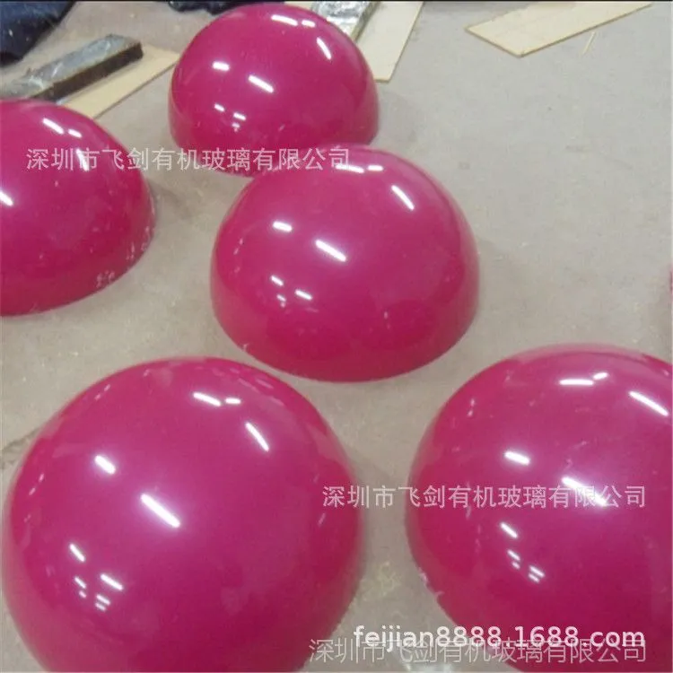 6[FZMK_5RS1CF$840(5R323