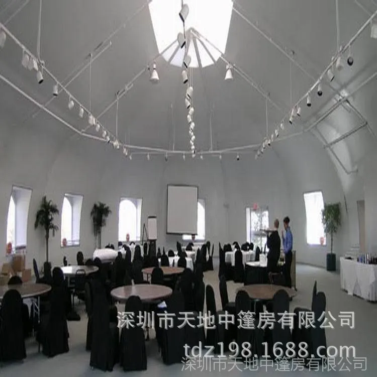 酒会篷房/宴会篷房