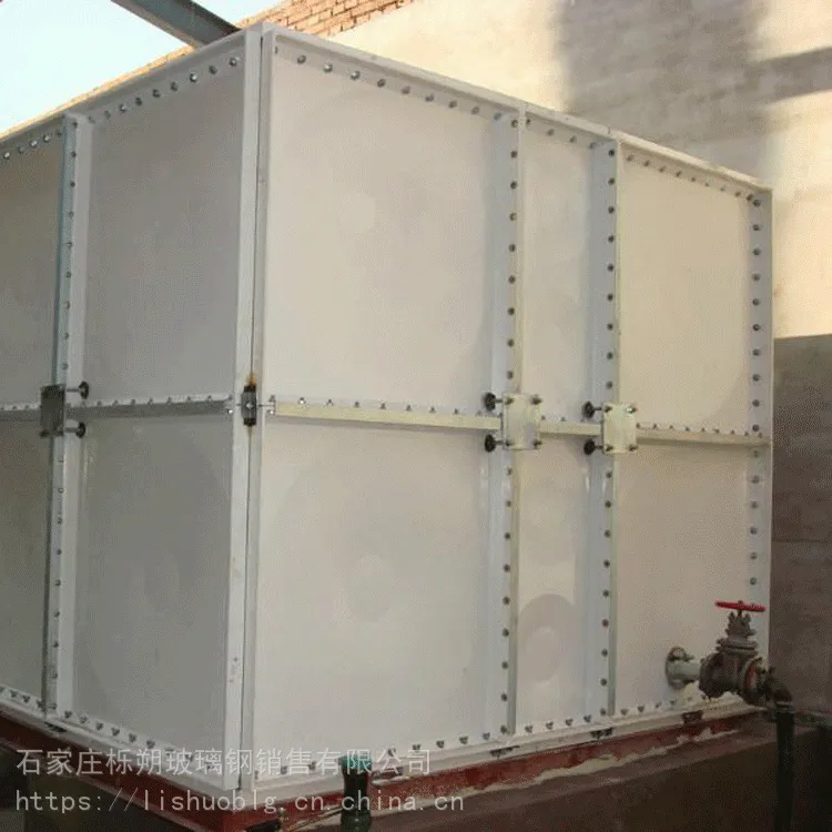 莱芜玻璃钢水箱20吨价格表新闻组合式镀锌钢板水箱