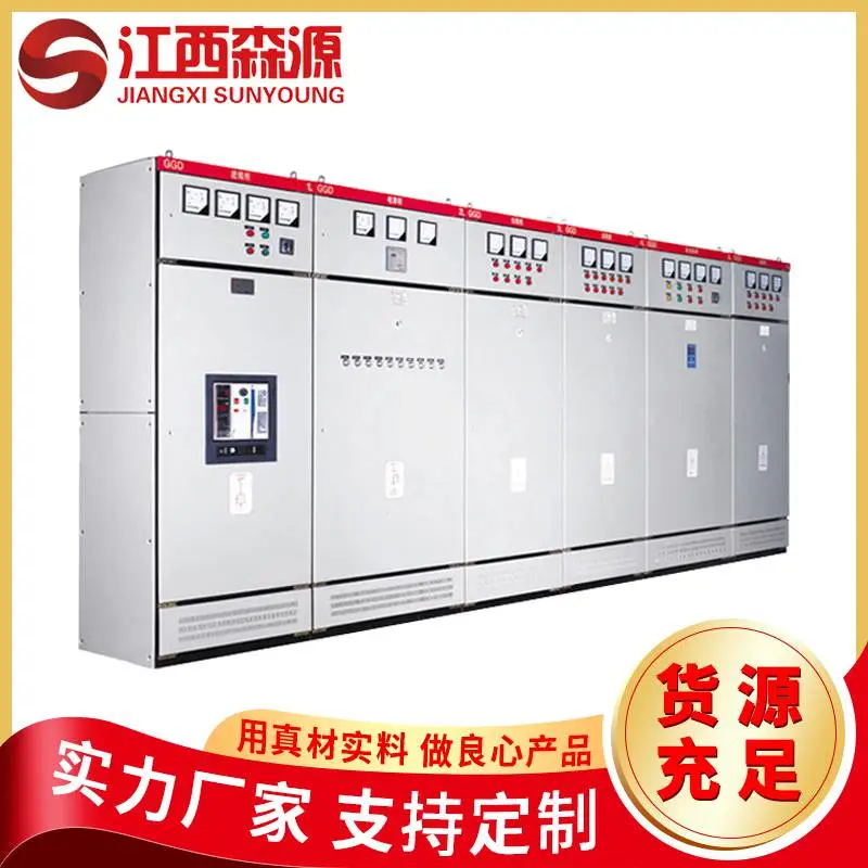江西厂家GGD开关柜 进出线柜 补偿柜，低压开关柜