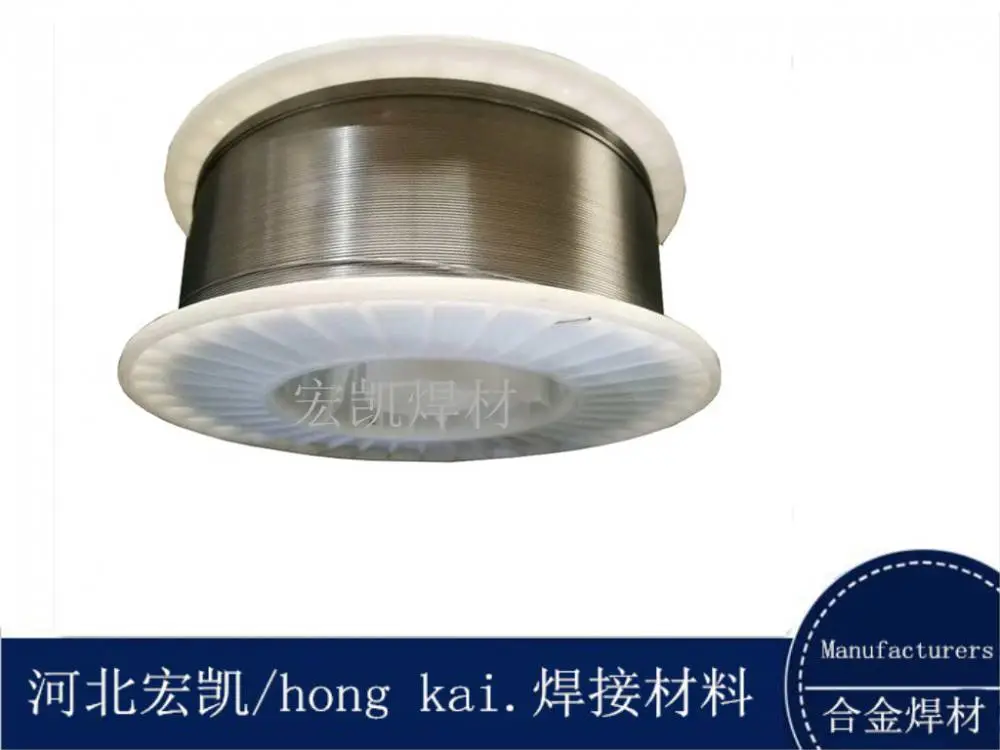 漏斗堆焊D717二保焊丝单齿辊堆焊D502高硬度耐冲击焊丝