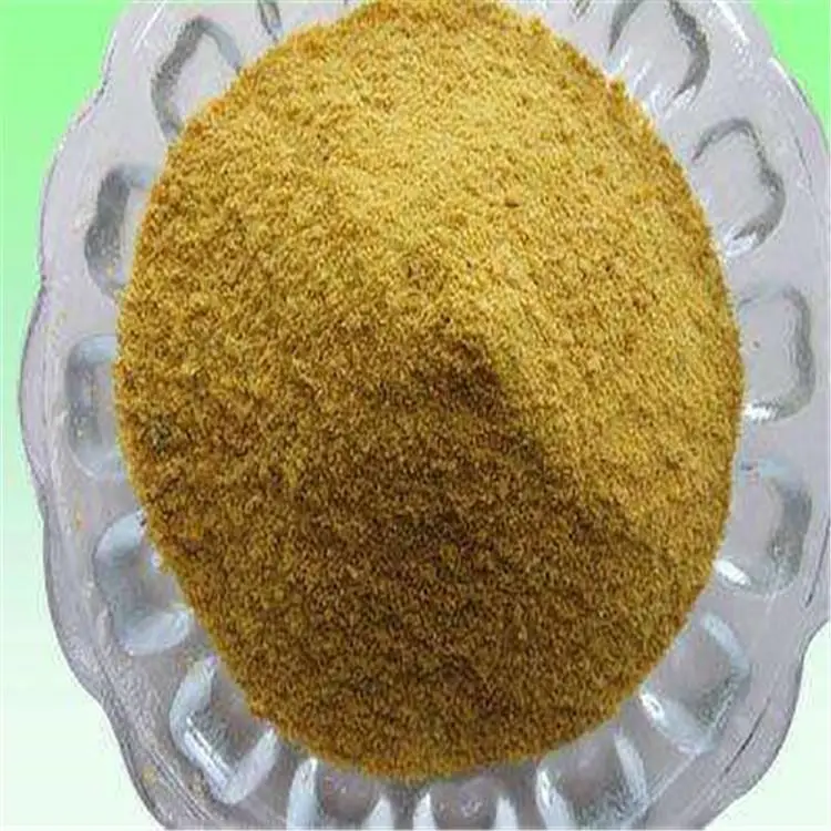 株洲20含量聚合氯化铝 目前聚合氯化铝价位是多少