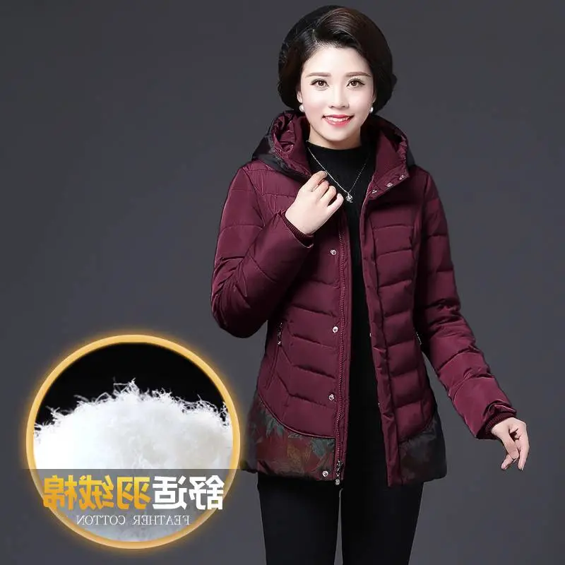 如果开服装店如何起步外套保暖羽绒棉袄杂款大码外套女款棉衣冬装武汉中老年服装批发