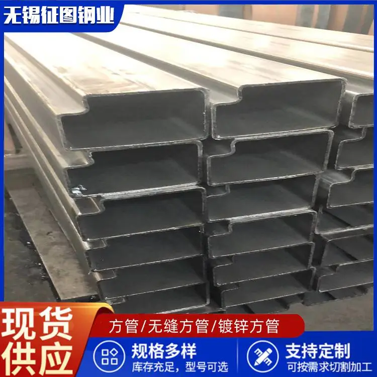 铁岭120*80*4黑铁方管玻璃幕墙用厂家