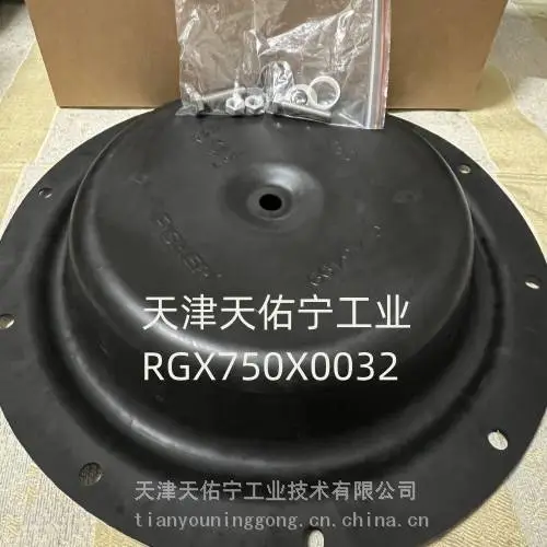 Fisher调节阀GX维修包RGX750X0032 - 供应商网