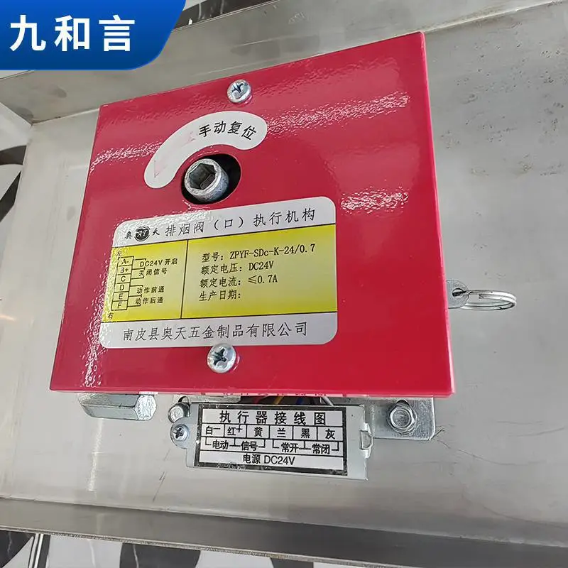 不锈钢法兰通风蝶阀 防爆调节风阀 高温除尘烟气热风阀