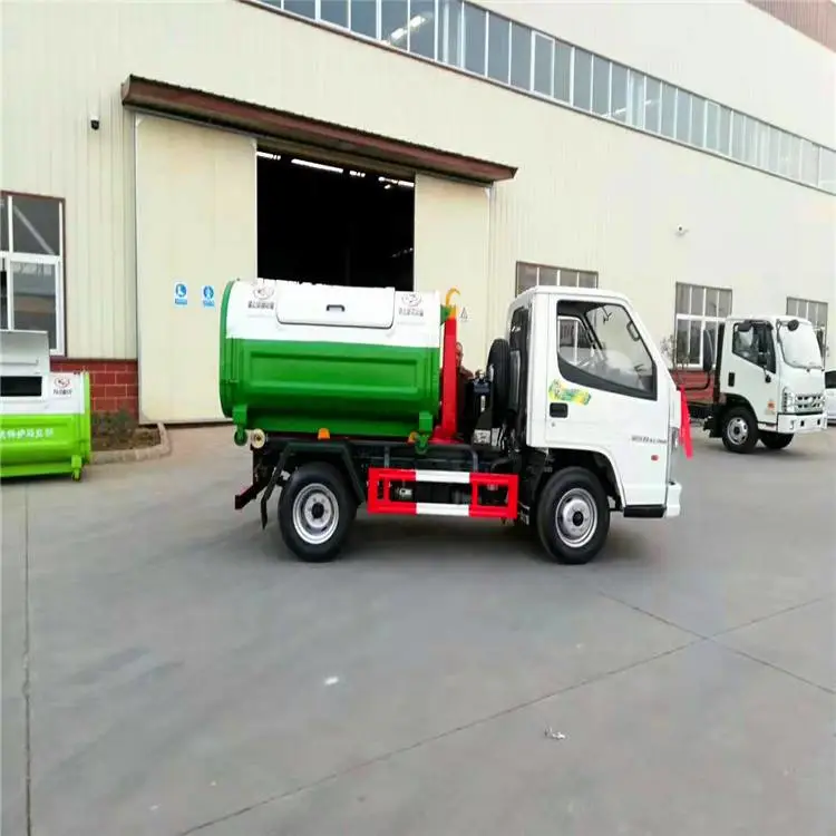 小型3方拉臂式垃圾车_垃圾收集运输车_可首付20%提车