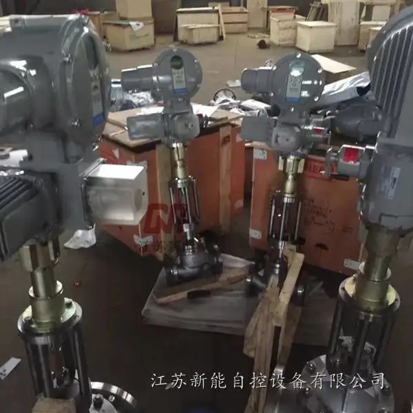 SIPOS位置控制器西博思中国办事处上海市