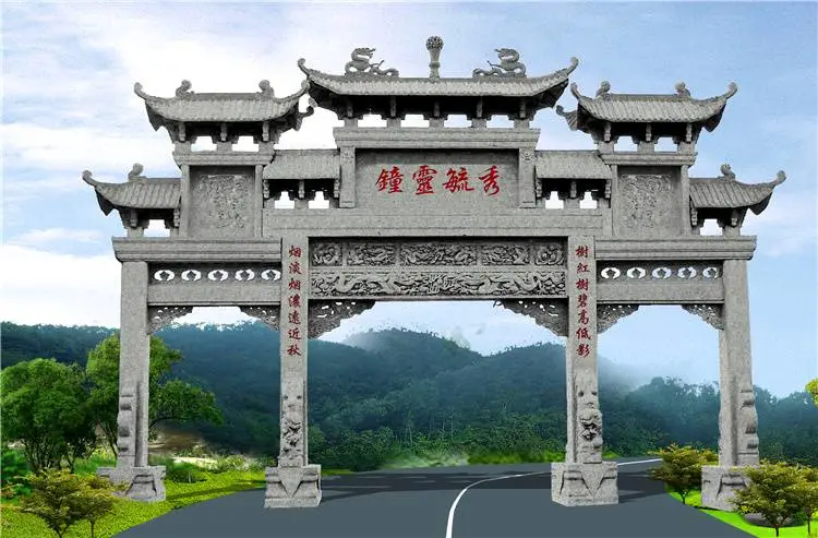 福建泉州安溪路口石门楼陵园石牌楼设计图嘉祥石雕