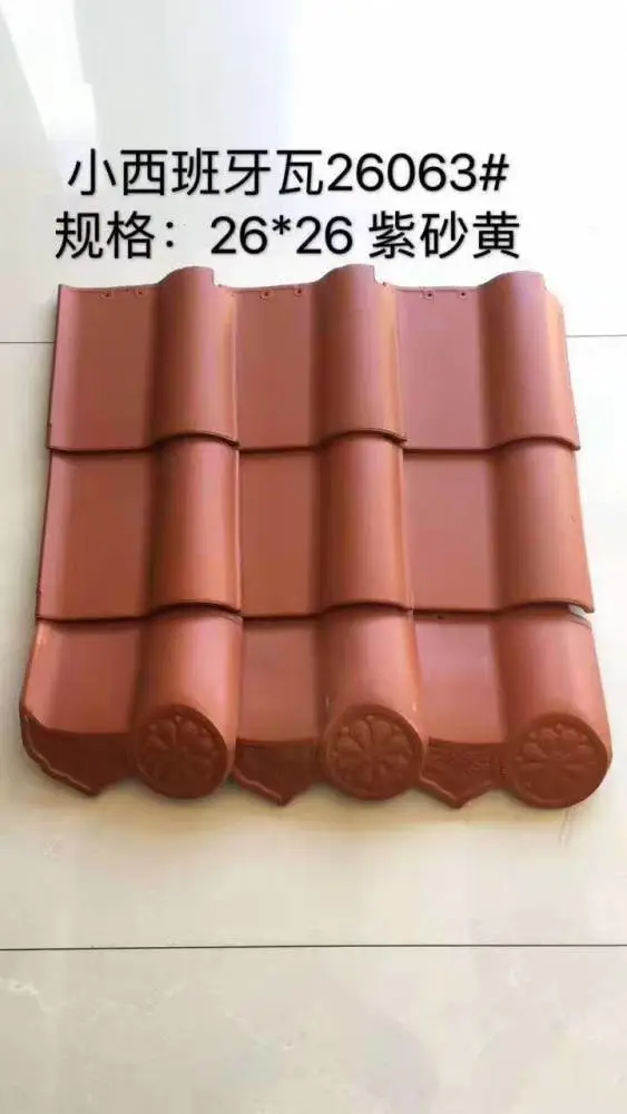 淄博琉璃瓦 30*40平板瓦 单波瓦 防水隔热施工简单