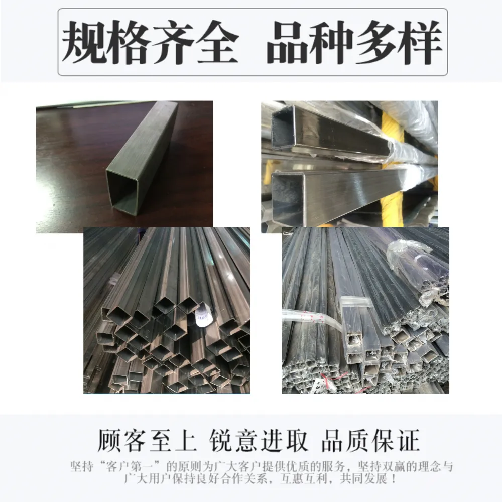 重庆秀山县400*100*17方矩管,无缝钢管方矩管厂家290*290*12 重庆秀山县400*100*17方矩管,无缝钢管方矩管厂家290*290*12