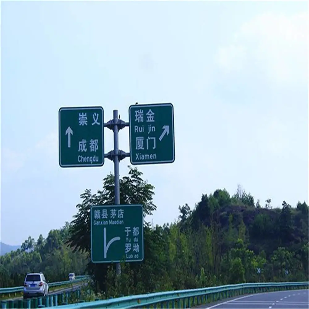 生产销售双悬臂标志杆 交通标志牌杆 景区标志牌