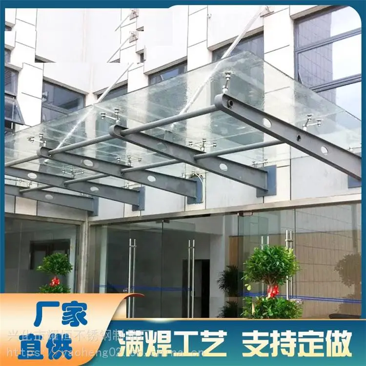 泰州 彩钢雨搭 腿支架图片 简易款