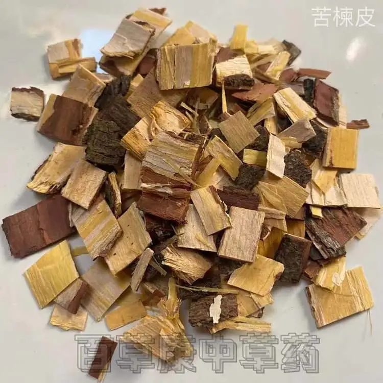 中药材干货无杂质正品苦楝皮1000克新货售价咨询包邮