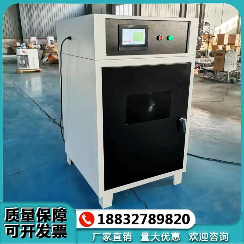 安全帽紫外线老化照射预处理箱GB/T2812、GB 2811、GB5725紫外箱