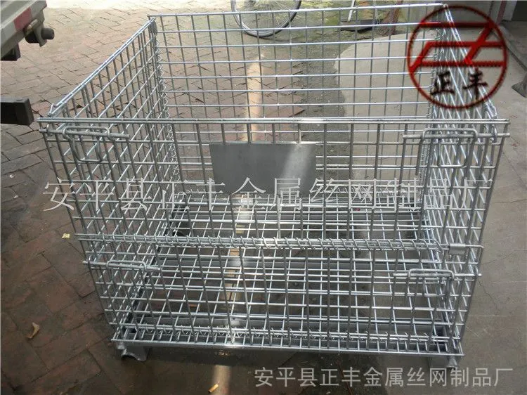 可折叠,材质为低碳钢丝镀锌或不锈钢