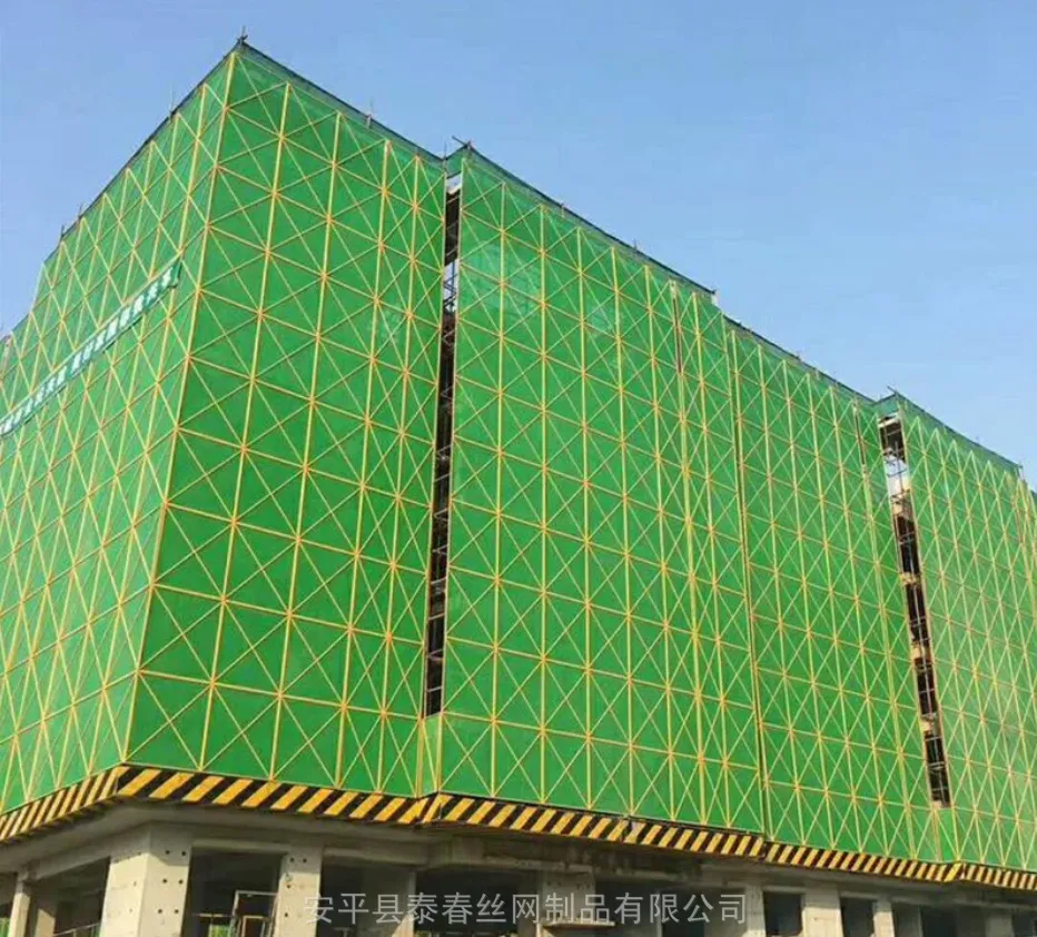 工地爬架网 爬架网片价格 建筑爬架网厂家