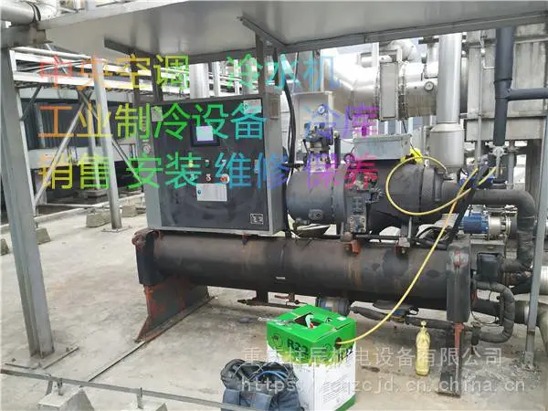 重庆九龙坡区贝莱特风冷热泵维修/ 重庆九龙坡区贝莱特工业制冷设备维修保养公司