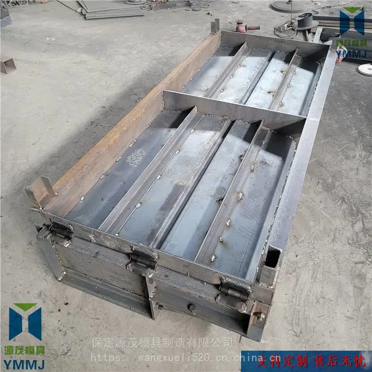 江苏水泥遮板模具 尺寸齐全 源茂模具 使用周期长