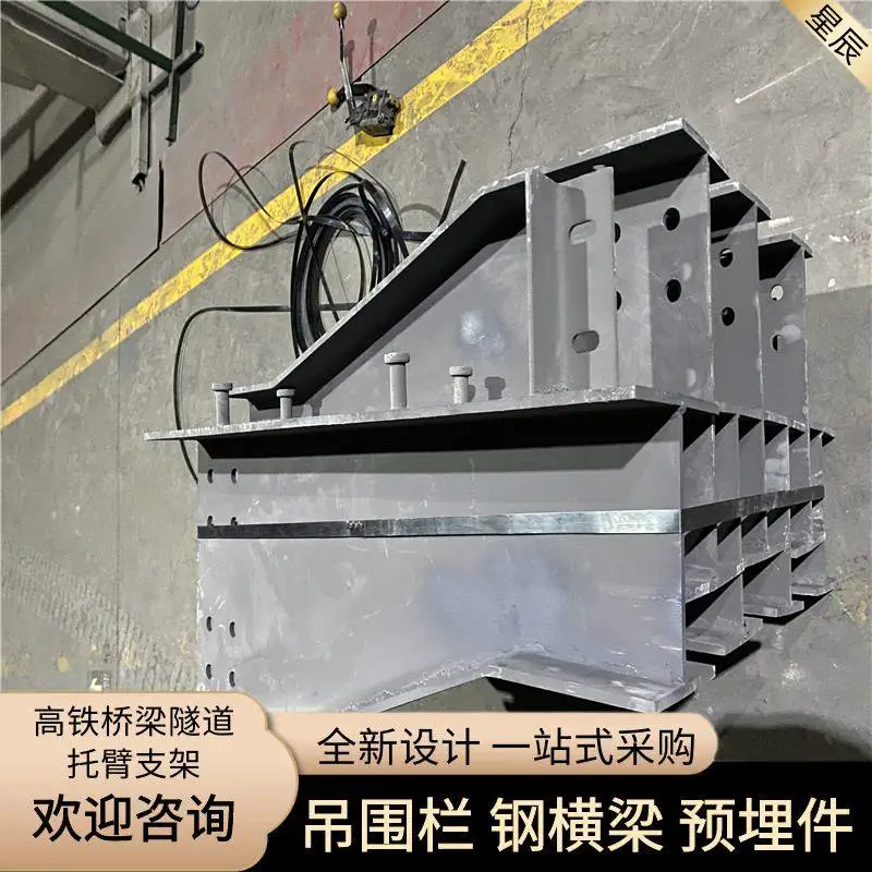 人行道支架连续梁边墩吊围栏墩顶吊围栏供应全围式吊