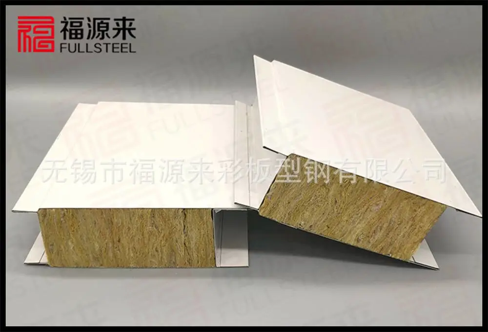 1614938454(1)_副本.png