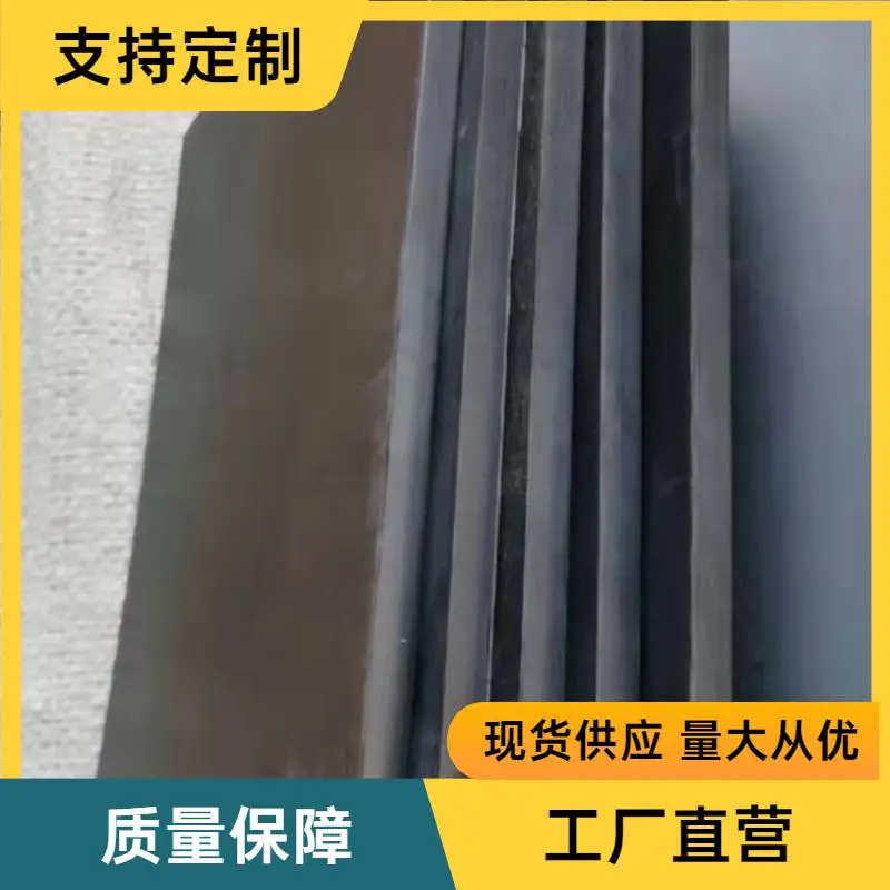 保山橡胶支座怎么好评隔震橡胶支座施工方案