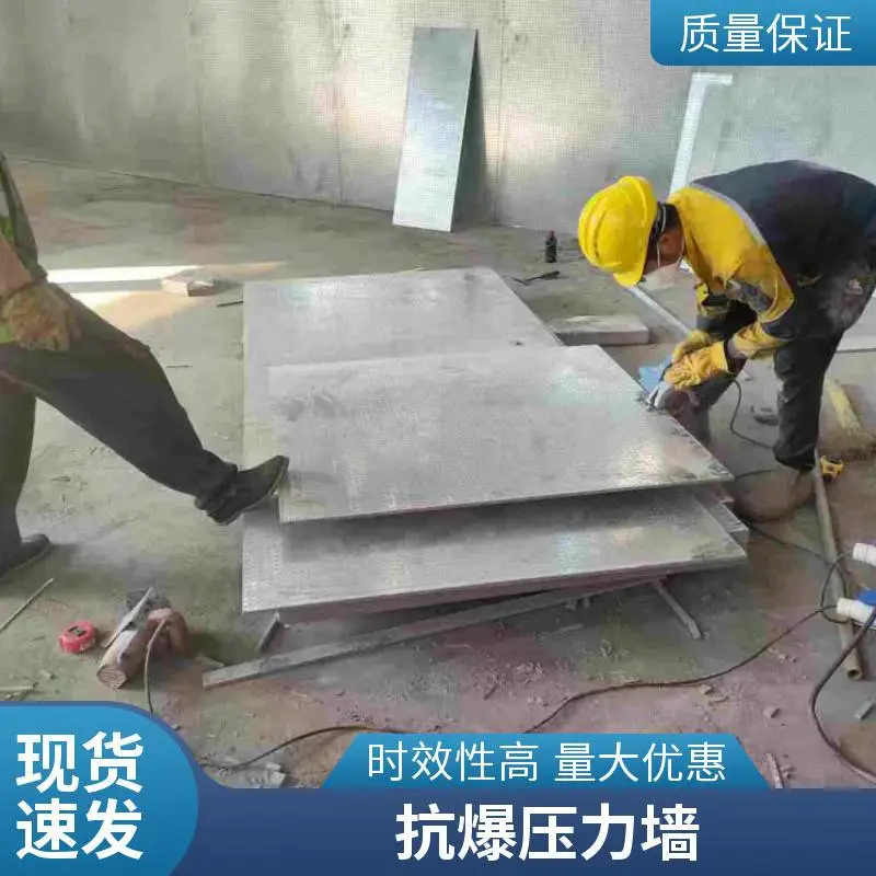 玉百 抗暴施工团队 抗暴墙材料提供 验收资料齐全