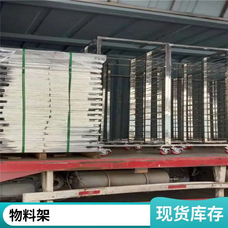 千层架 阁楼货架 仓库空间利用设备 层板可调 厂家定制