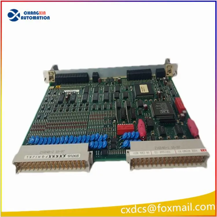 CI810A冗余模块快速满足你的需求