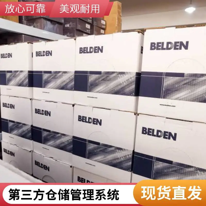 全国仓管自动化仓储第三方服务，支持多行业货物全托管管理