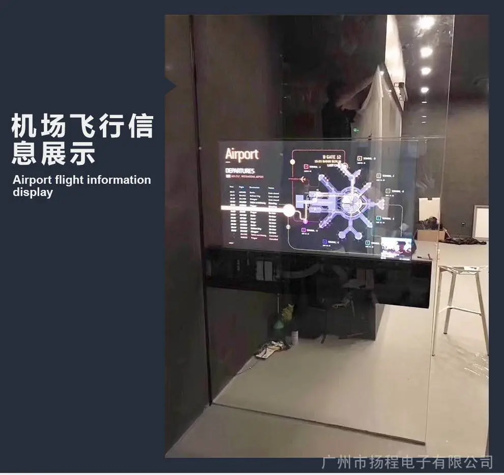 oled透明屏详情_11