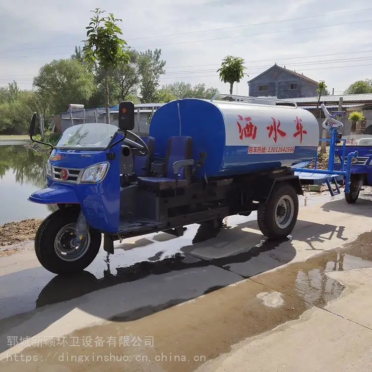 山西省阳泉市现货出售洒水车5方小卡之星3